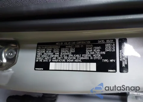 2021 Volvo Xc40 T5 R-Design из США, поврежденный, VIN YV4162UM9M2608943